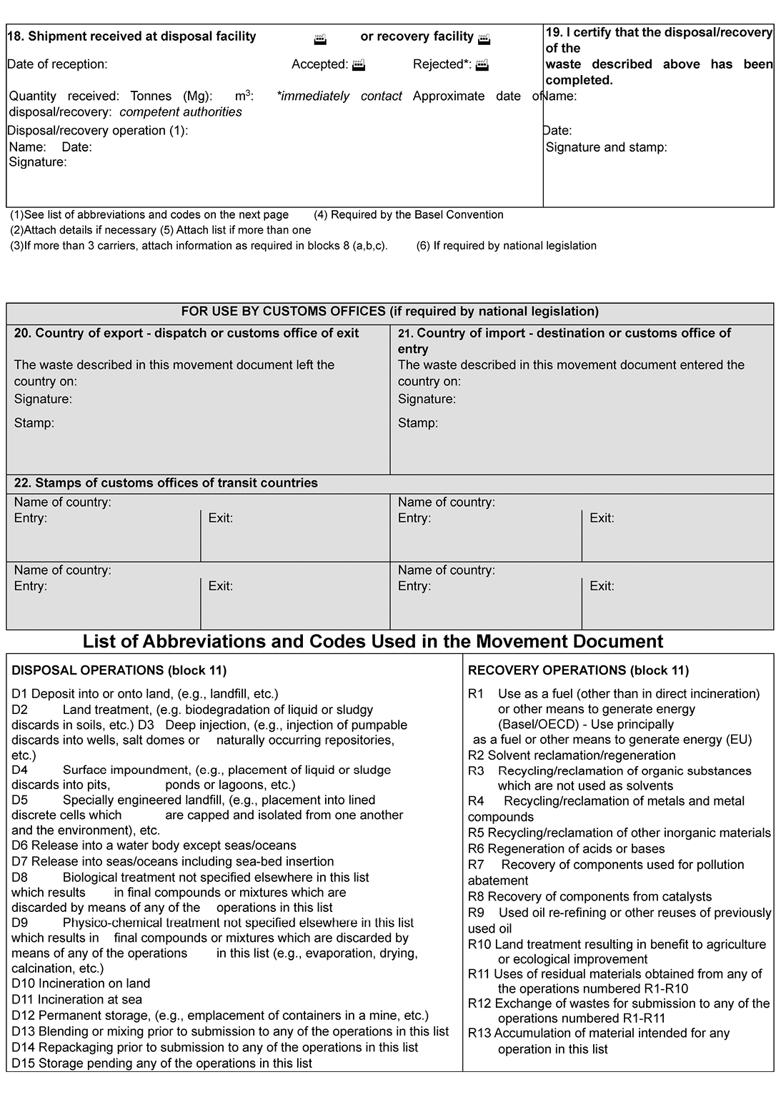 Untitled 1 [reg.pravno-informacioni-sistem.rs]